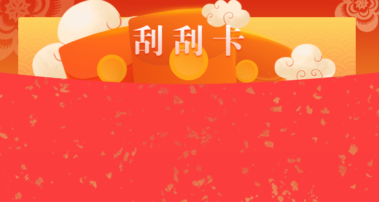 加拿大28,预测,在线,加拿大pc28预测,在线预测,加拿大28在线预测,加拿大在线咪牌,加拿大PC结果